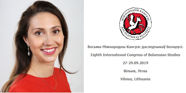 Dr. Prysmakova awarded at International Congress of Belarusian Studies