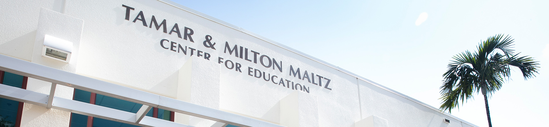 The entrance to the Lifelong Learning Complex on the Jupiter campus