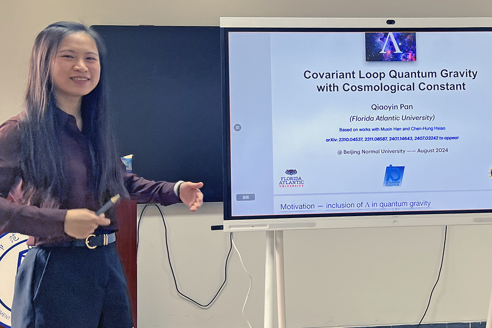 New Jumpstart Postdoc Delivers Quantum Gravity Seminar at Beijing Normal University